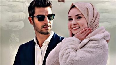 مكتوبة على اسمي الحلقة 39 ملك ابراهيم 