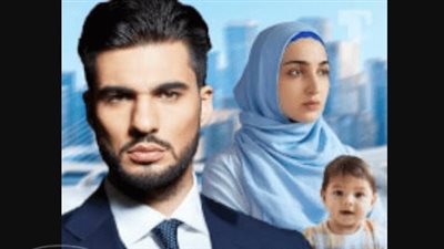 رواية ليلة تغير فيها القدر ( الفصل 2466 إلى الفصل 2468 ) بقلم مجهول