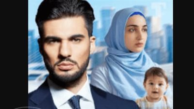 رواية ليلة تغير فيها القدر ( الفصل 1965 إلى الفصل 1967 ) بقلم مجهول
